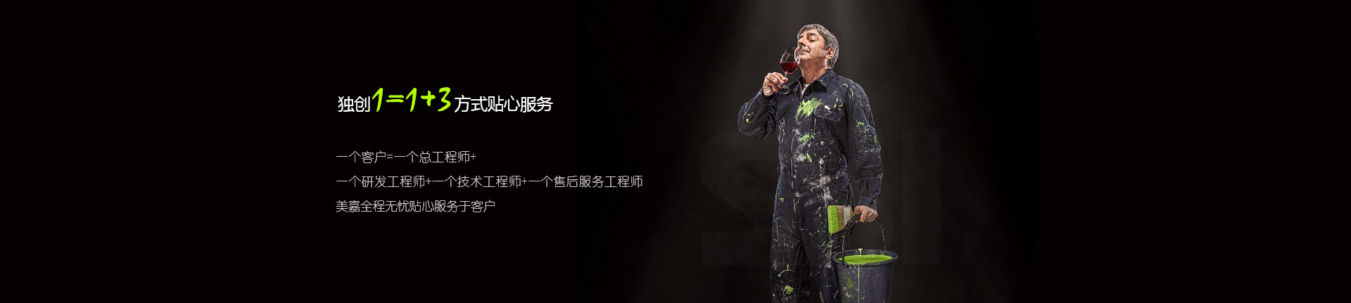 泰安恒大機(jī)械有限公司