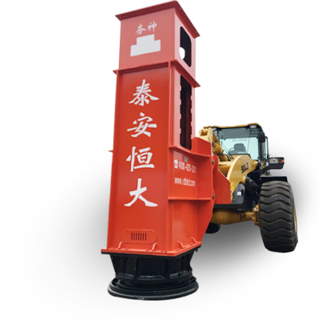 秉承工匠精神，鑄就恒大品質(zhì)